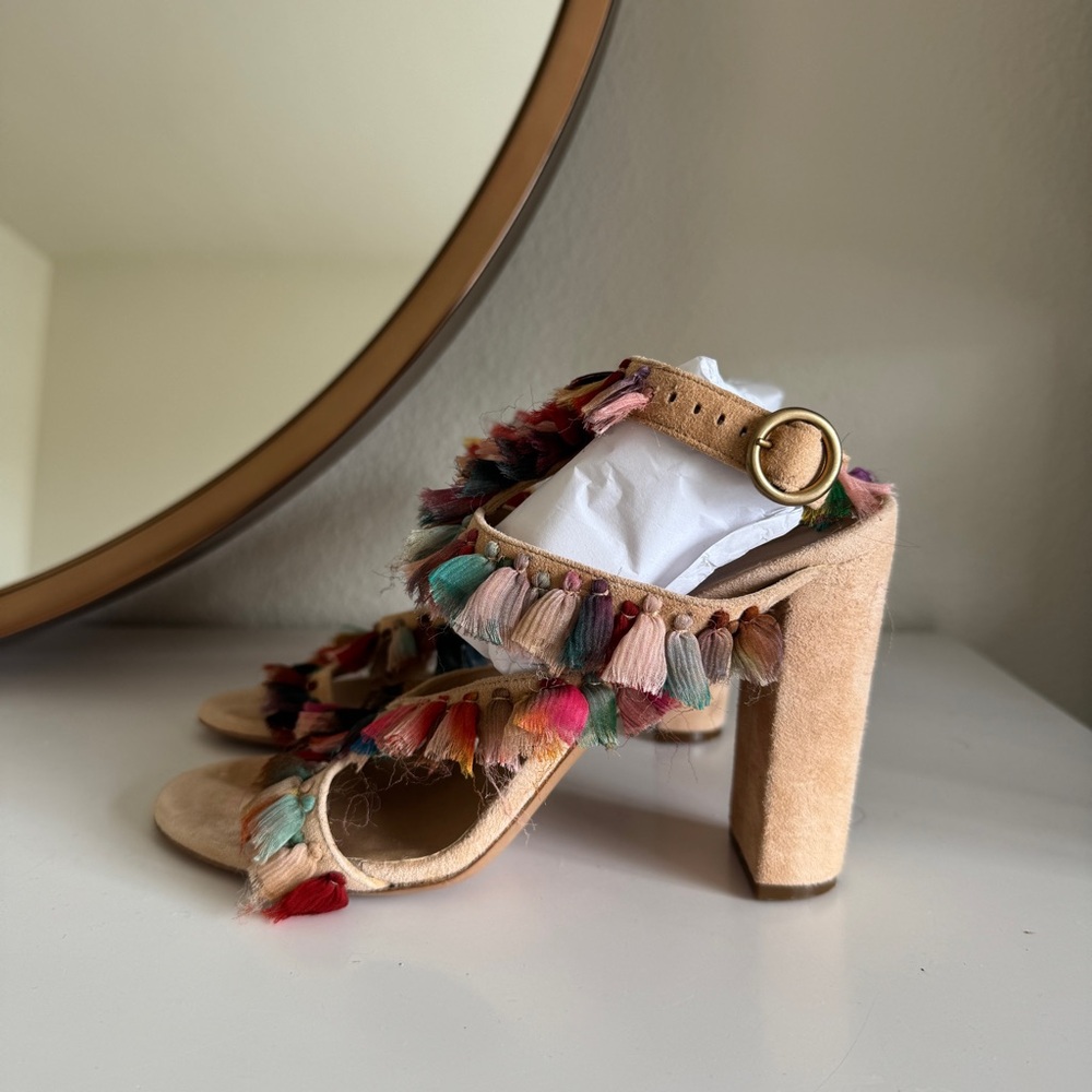 Chloe Liz Multicolor Sandals with Ruffled Fringe Trim Size 6